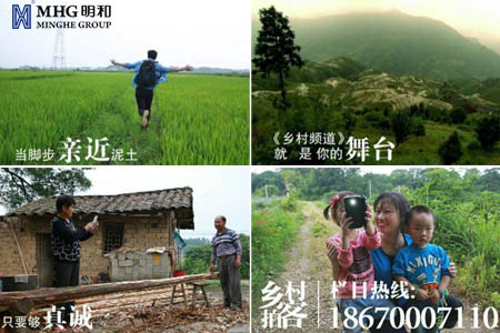 ��������(����կ)�ٷ���վ