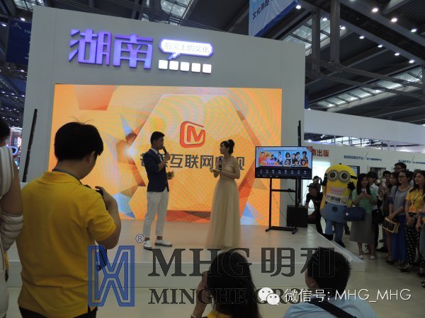 ���������ֵ����ֻ���Ʒ�Ľ��������˶�