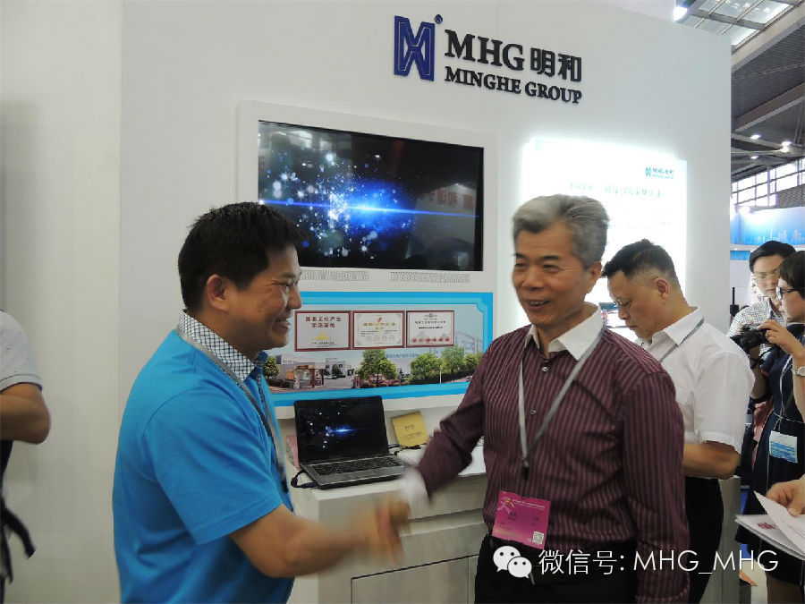 ��ί�����������β�������˾չ̨����