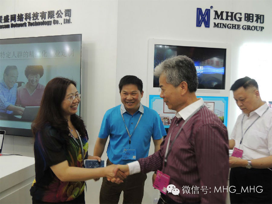 ��ί�����������β�������˾չ̨����