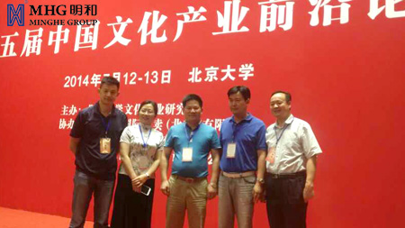 �������ʶ��³����������Ļ���ר�Һ�Ӱ