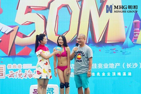 ��������(����կ)�ٷ���վ