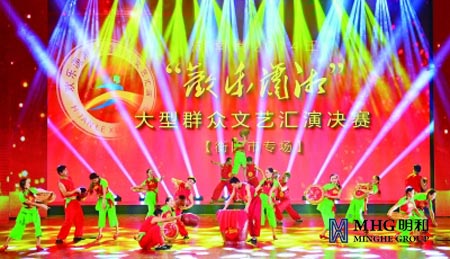 ��������(����կ)�ٷ���վ