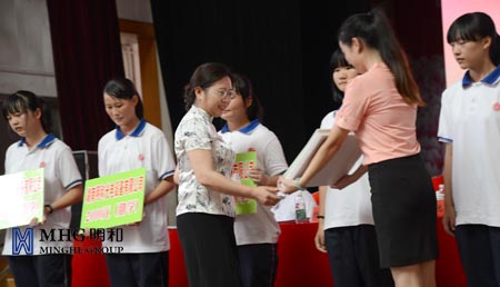 �������ʸ߲������̨Ϊѧ�ӽ�����ѧ��