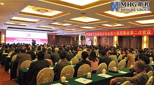 CETA���������»�ڶ��ξۻ��ֳ�