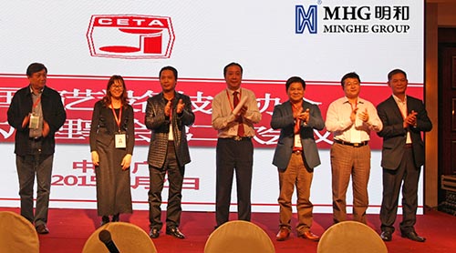 �й�����װ������Э���򵼰���