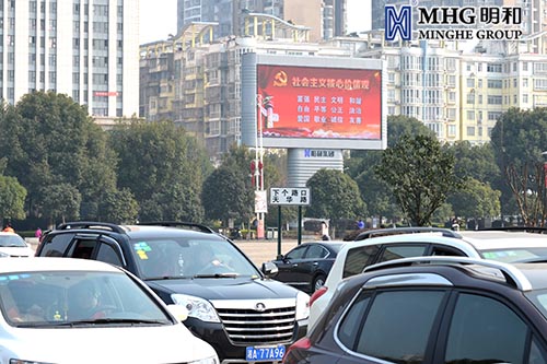 ������LED��ʾ��