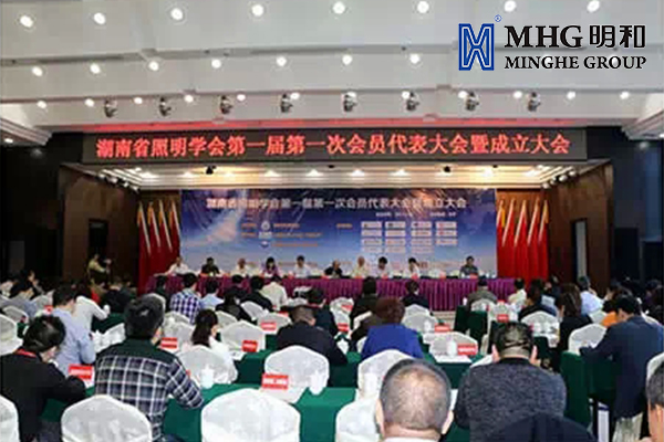 ����������������ʡ����ѧ�Ὠ�����ֳɾ��� 