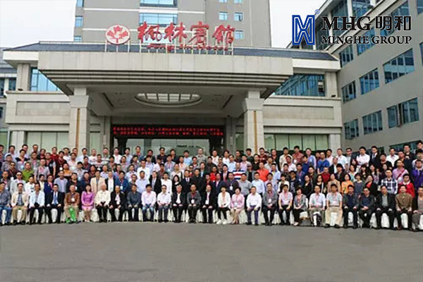 ����ʡ����ѧ�Ὠ��