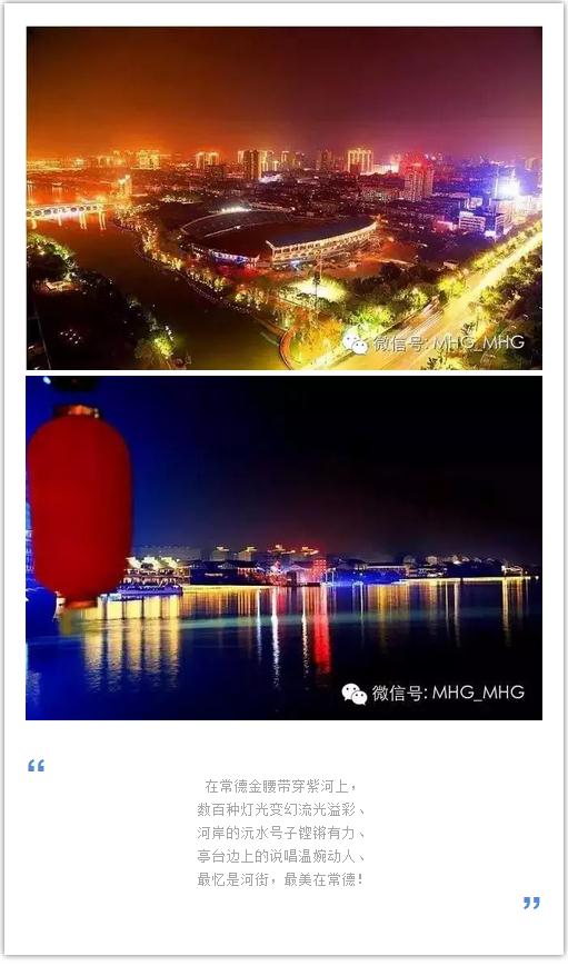 2016�������νڿ�Ļʽ�ߴ��Ϻ��׺�ҹ��ʢ����