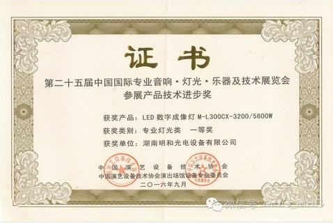 ��������(����կ)�ٷ���վ