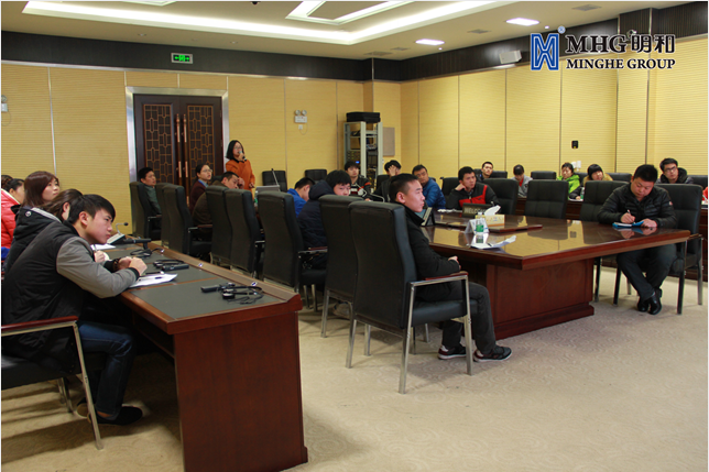 ��Ա����ְ��ѵ