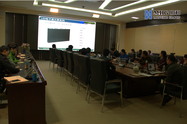 ��Ա����ְ��ѵ ��Ʒ��ѵ