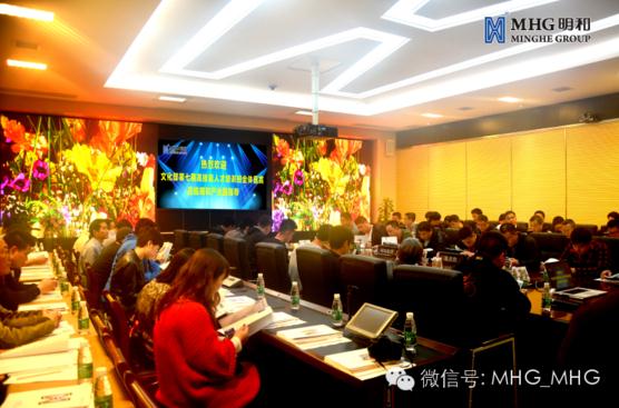 ��ý��ۻ����ٿ���ͬ������