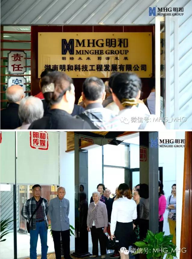 ��������(����կ)�ٷ���վ