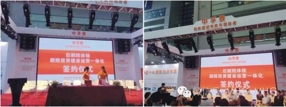 ��������(����կ)�ٷ���վ