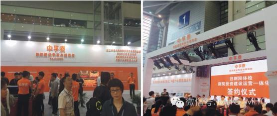 ��������(����կ)�ٷ���վ