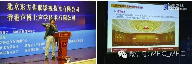 �廪��ѧ�����о���ʯ�۱��������������¡��޽����������ʵ������