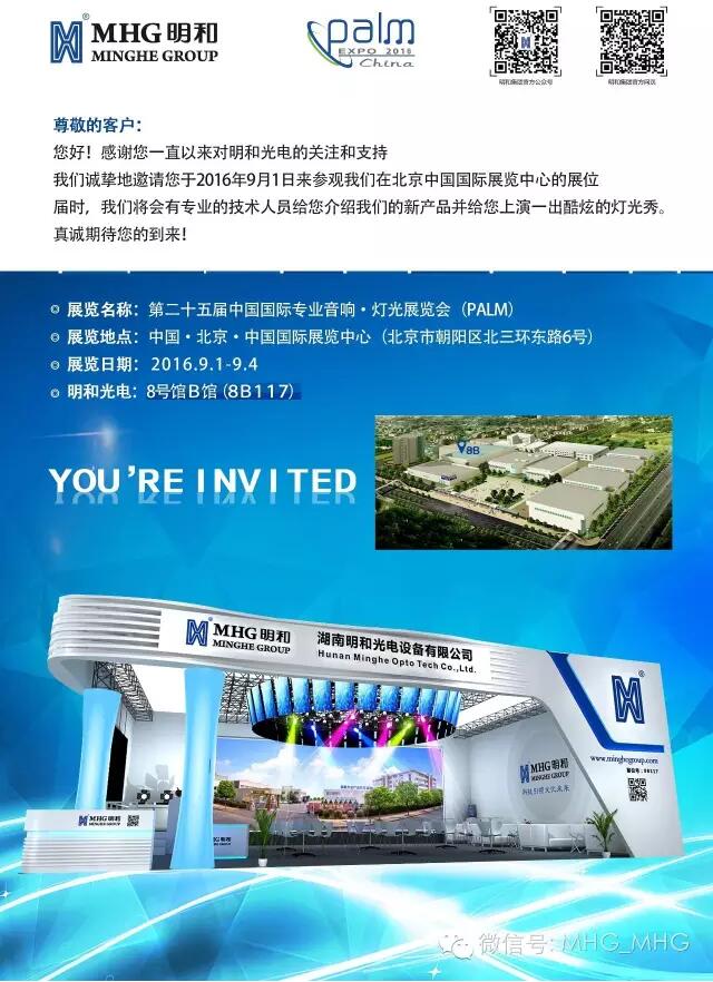 ��������(����կ)�ٷ���վ