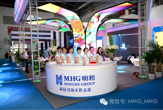 2014������������PALMչ���������ꡱʽչ̨��ҫ����