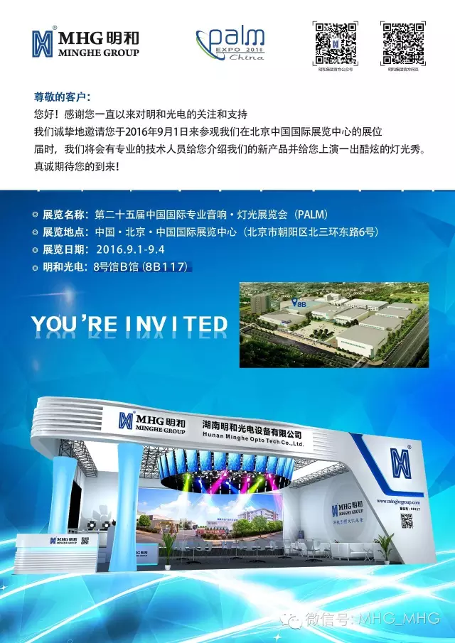 ��������(����կ)�ٷ���վ