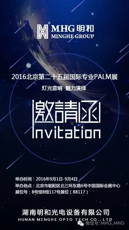 ��������(����կ)�ٷ���վ