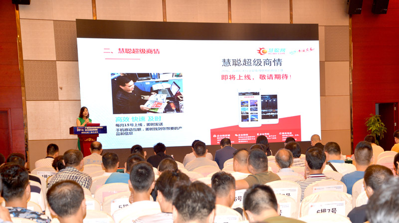 �������۴�����ƹ�����˾����Ůʿ�´�