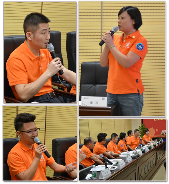 ��������(����կ)�ٷ���վ