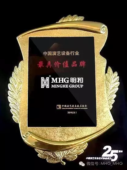 ���������ٻ��й�����װ����ҵ����߼�ֵƷ�ƽ���