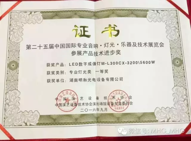 ���������ٻ��й�����װ����ҵ����Ʒ����ǰ��һ�Ƚ���