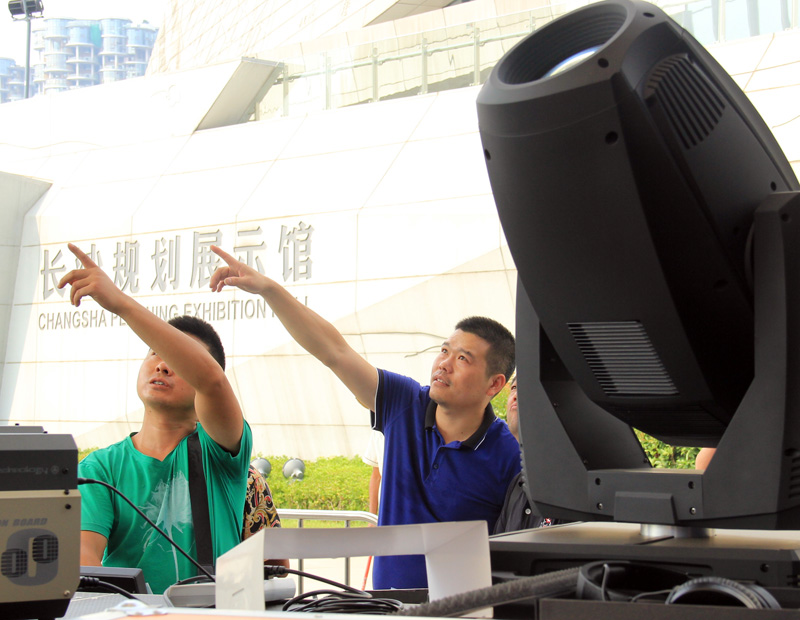 ��Ŀ�����ֳ�