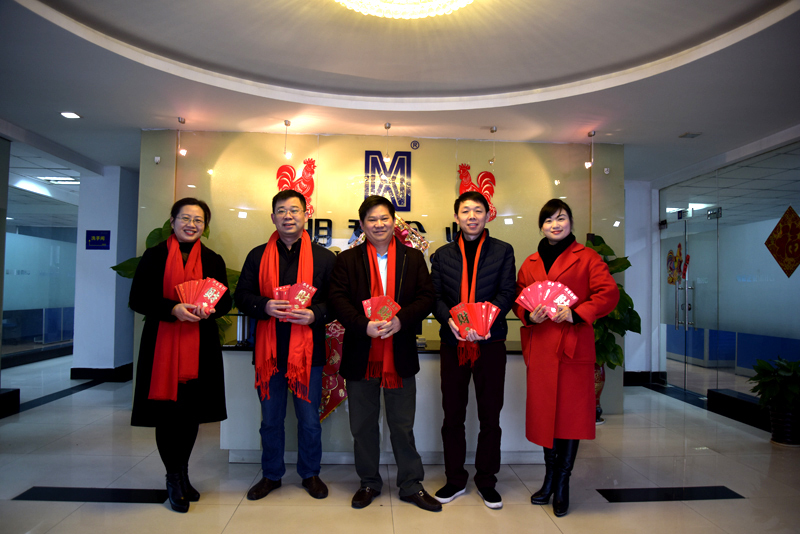 ����������2017��2��4�գ��������³��ˣ���ʽ��������