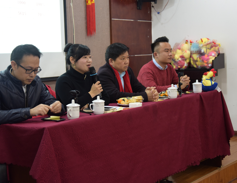 �������ʶ��³��������������������������������ʹ��̹�˾��˾����˳��Ůʿ����2017�ص�����������������