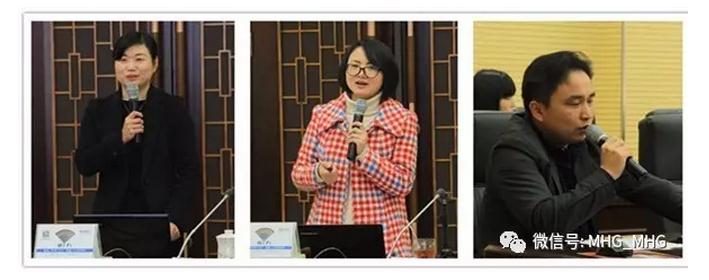 ��Ա����ְ��ѵ�ڶ�ý��ۻ��������Ļ