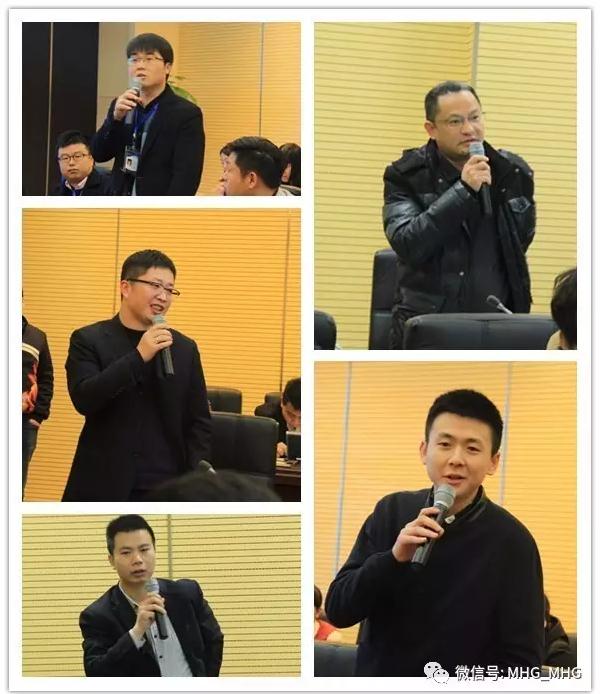 ��Ա����ְ��ѵ�ڶ�ý��ۻ��������Ļ