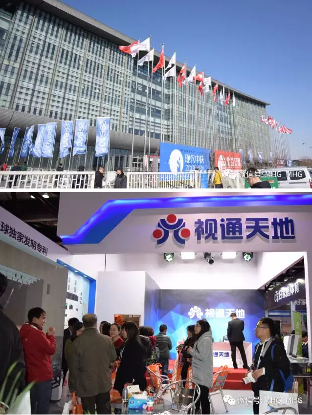 ��������Я����ͨ�������T3010չλ