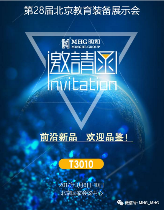 ��28�챱������װ��չ Լ�뺯