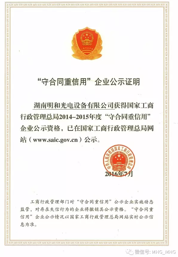 ��������(����կ)�ٷ���վ