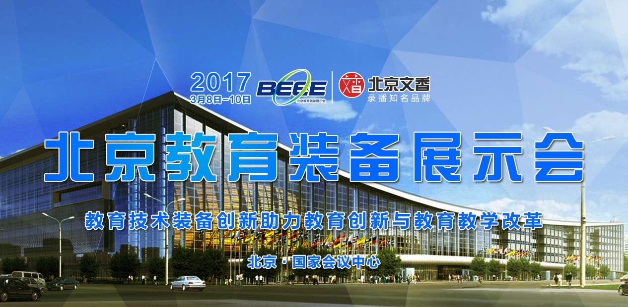 ��������(����կ)�ٷ���վ