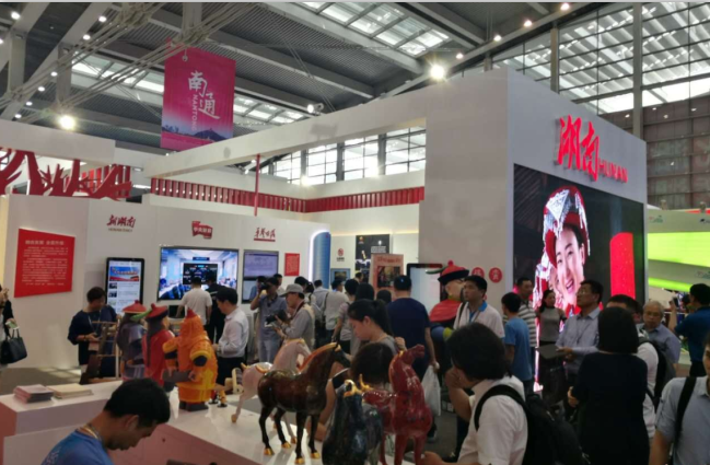 ��ʮ�����й�(����)�����Ļ���ҵ���������