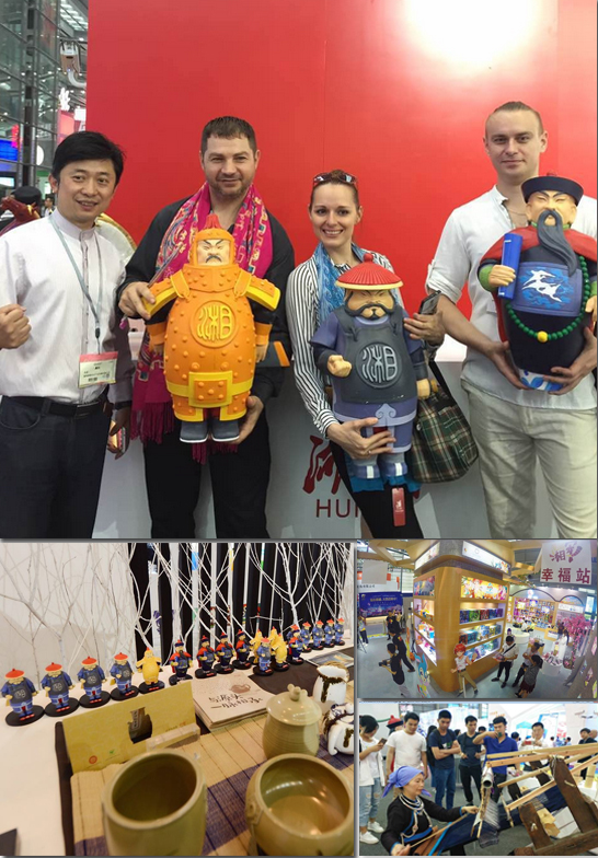 ����չ�ݵڰ˴������Ĳ���