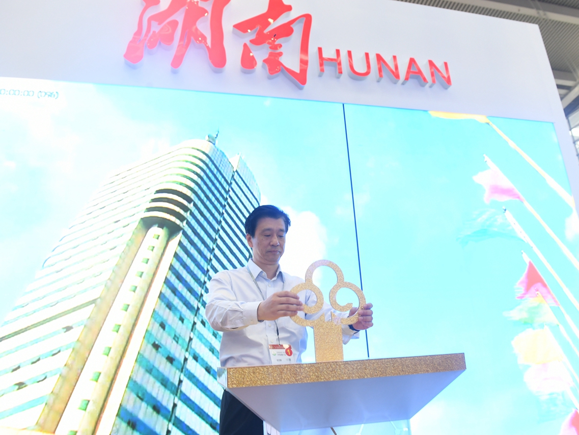 ��������(����կ)�ٷ���վ