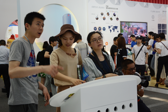 ����������ý�廥��װ���������������桷�������ڹ��ھ�������