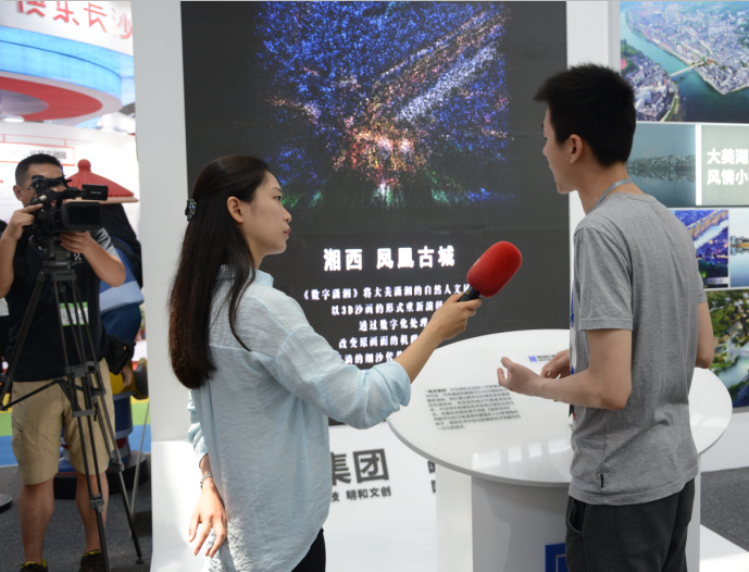 ���Ͼ��õ���̨�ԡ��������桷��Ʒ���б���