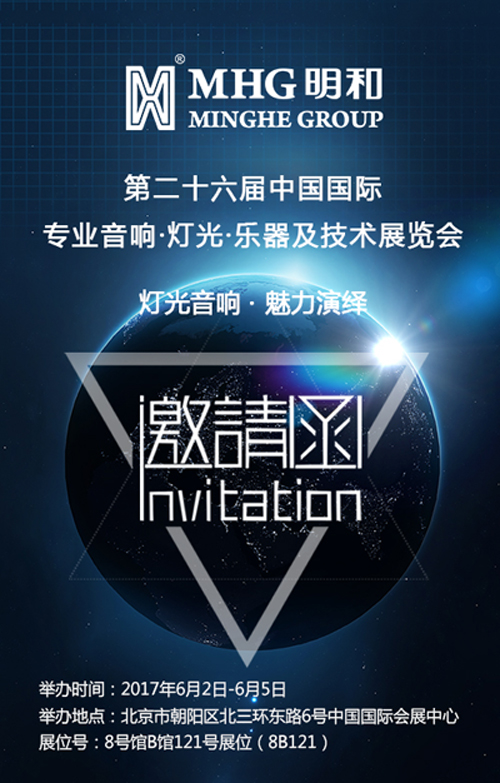 PALM EXPOչ����Լ�뺯