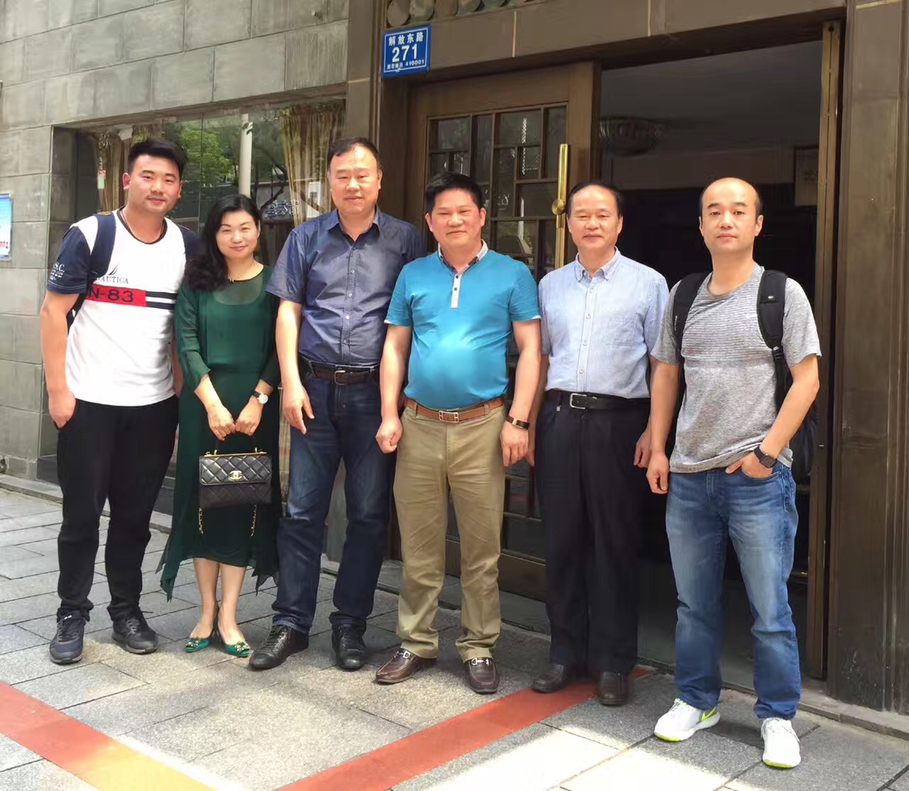 ��������(����կ)�ٷ���վ