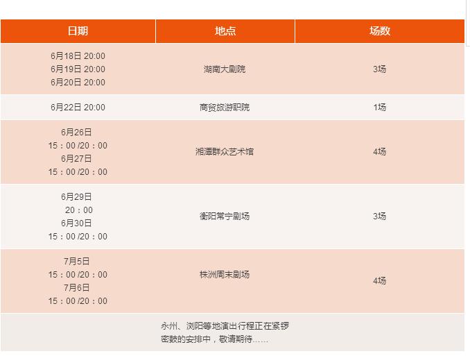 ��������(����կ)�ٷ���վ