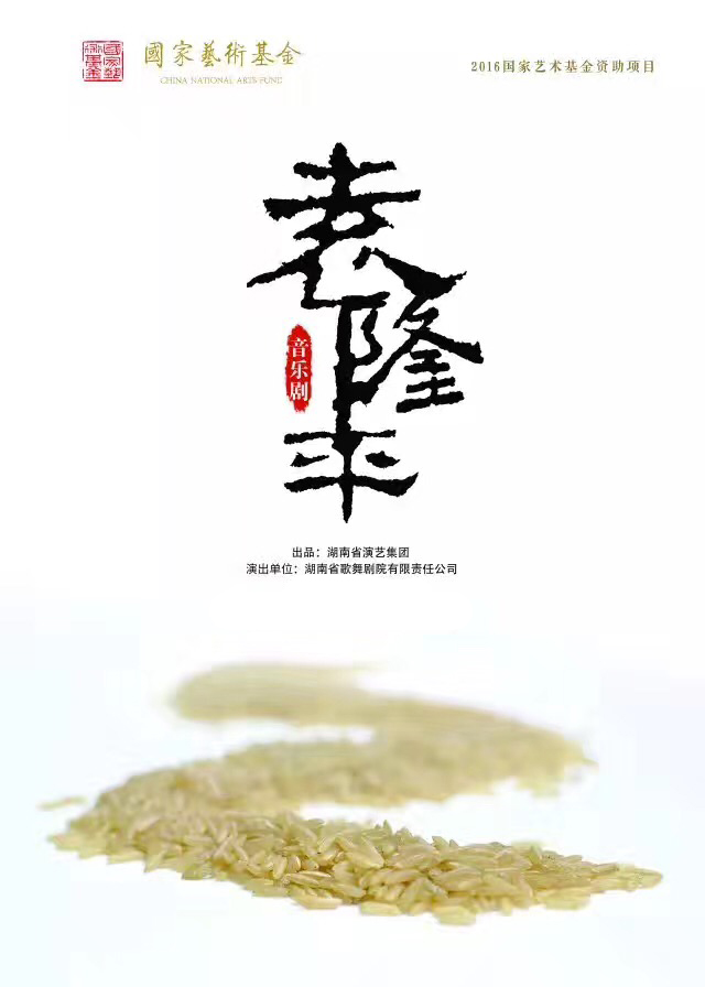 ��������(����կ)�ٷ���վ