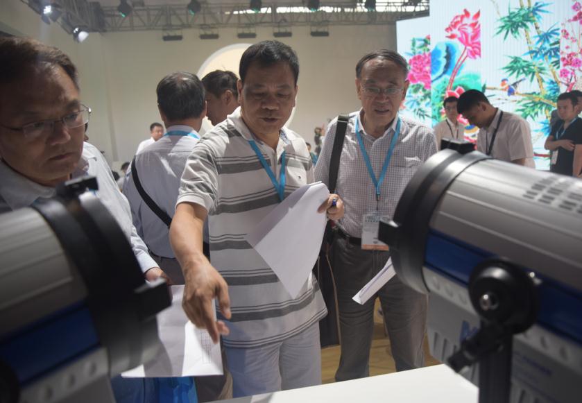 ��������(����կ)�ٷ���վ