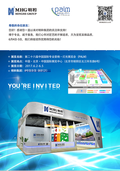 ��������(����կ)�ٷ���վ